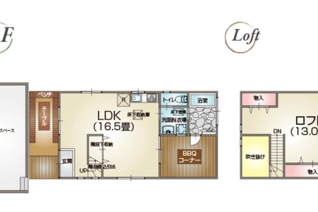 白浜ホープヒルズ　G-62 Villa Shirahama Dış mekan fotoğraf